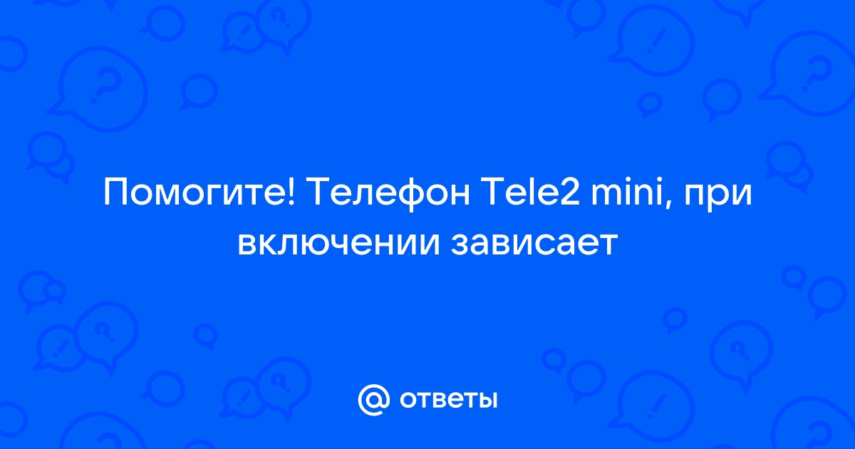 Как разобрать теле2 мини