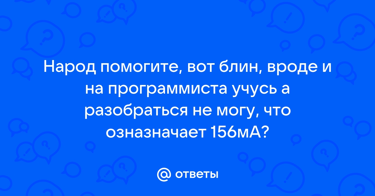 Что делать если случайно ударил нпс бладборн