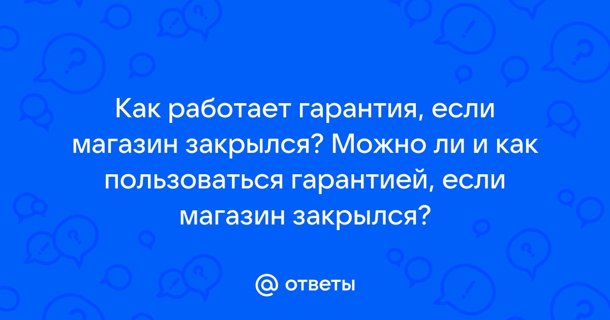 Госалкогольинспекция Республики Татарстан