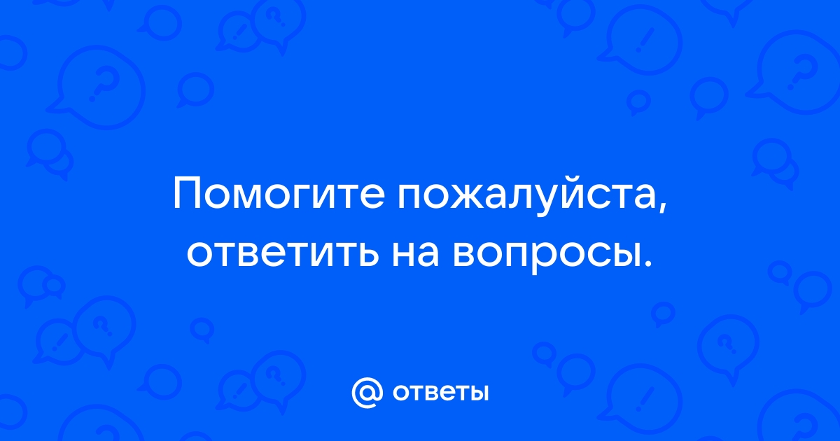 Как узнать ответ по картинке