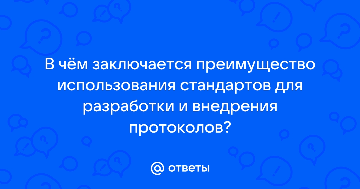 Нужные права небыли получены активирован системный выбор файлов андроид