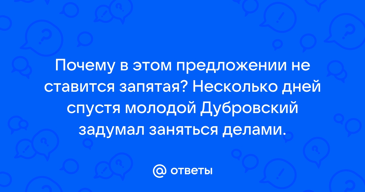 Почему не ставится фото в телеграмме