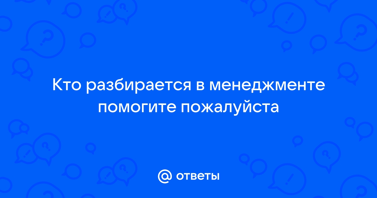 Кто не является ключевым участником проекта