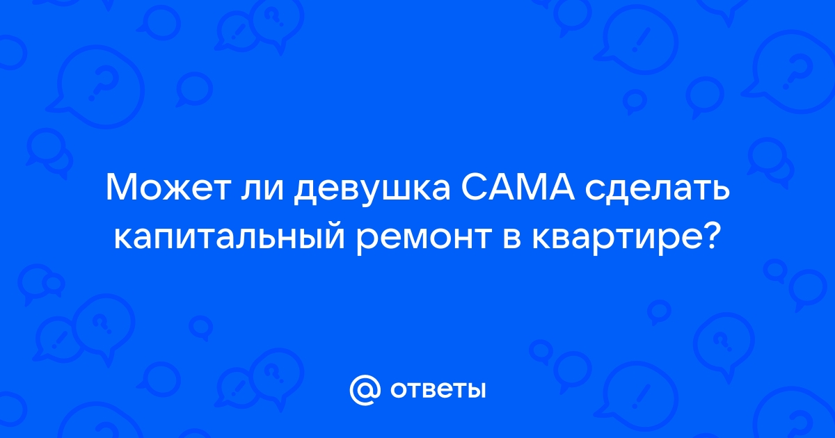 Не только сериалы: что можно делать вместе с девушкой и не заскучать