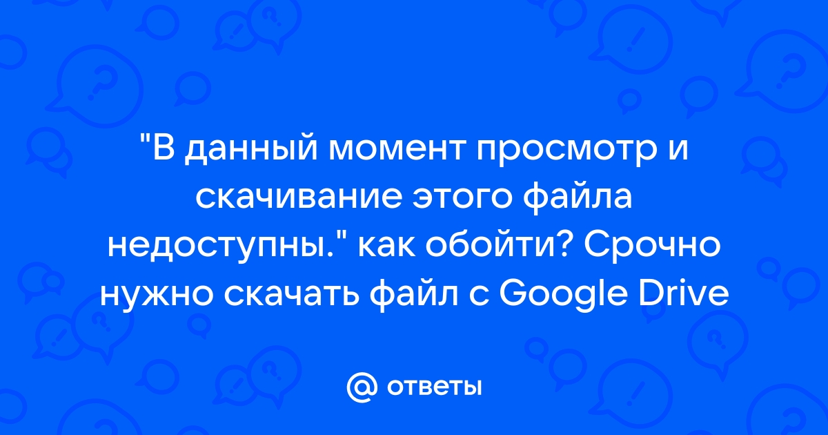 Не загружаются картинки на сайте как исправить