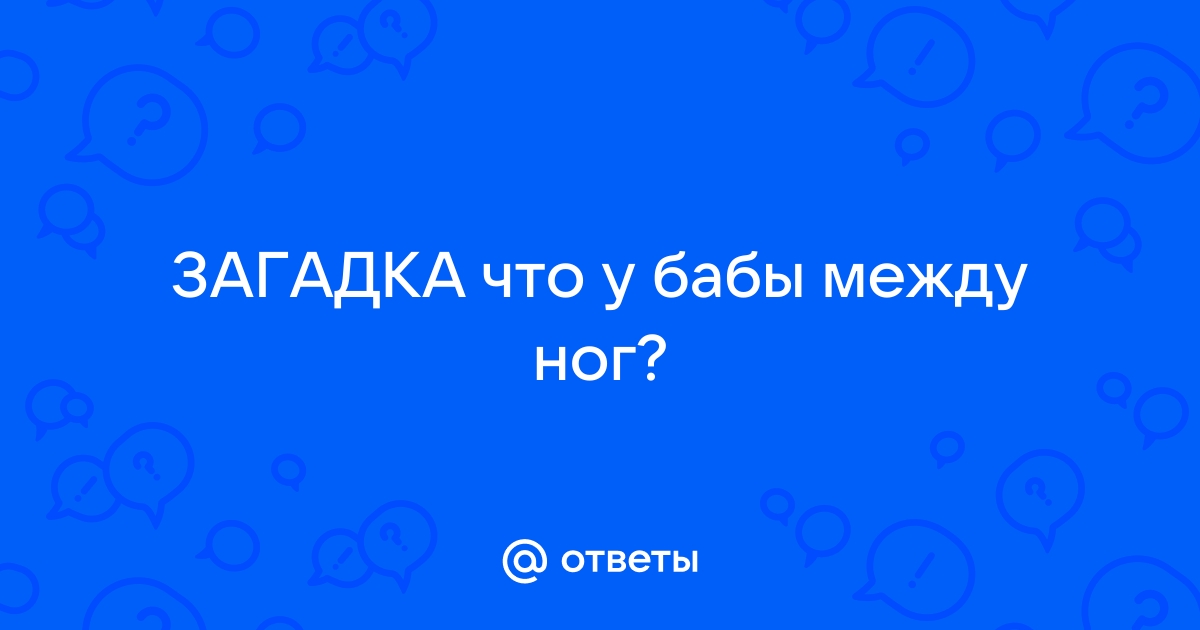 «Живет с мамой, занимается бизнесом»: 8 персонажей, с которыми лучше не ходить на свидания