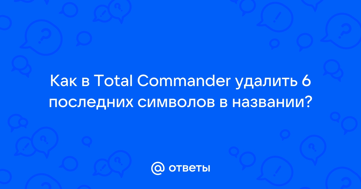 Как удалить рекламный баннер, который блокирует компьютер и требует денег