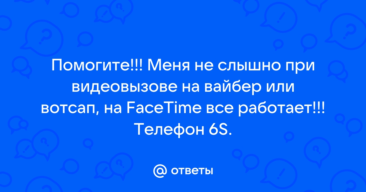 В вк на телефоне не работают гифки в