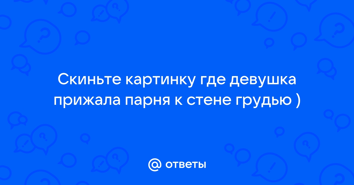 Как убивают детей в России