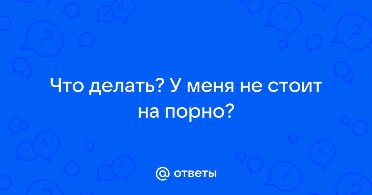 Коктейль Порнозвезда. Состав, проверенный рецепт и фото коктейля Порнозвезда