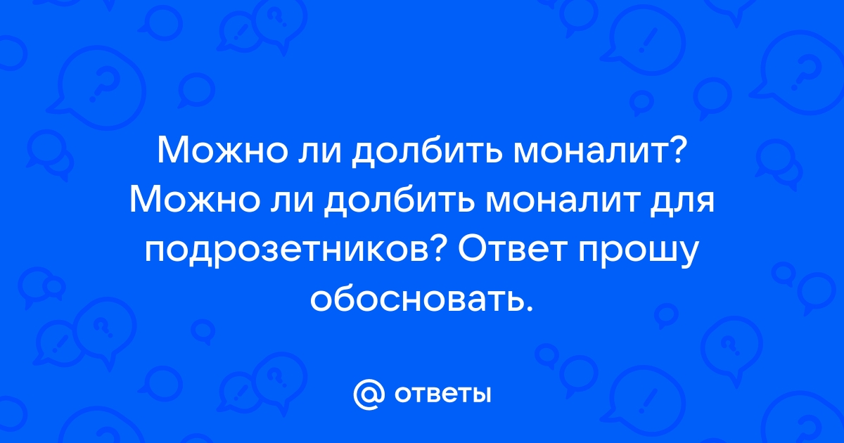 Будут ли различаться рисунки детей обоснуйте ответ