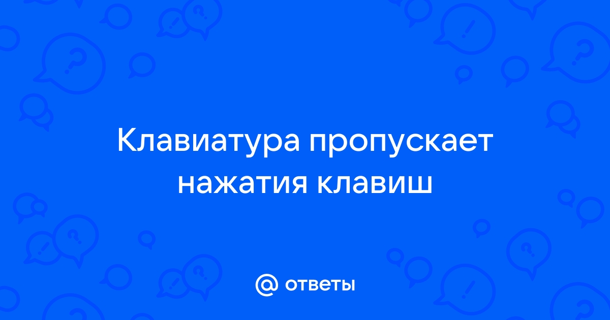 Вы прислали что то не внятное пришлите клавиатуру по примеру выше