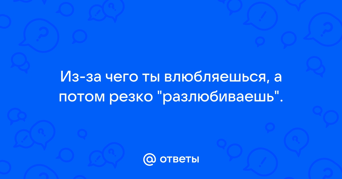 Одного мы не могли понять парой с кем кому гулять