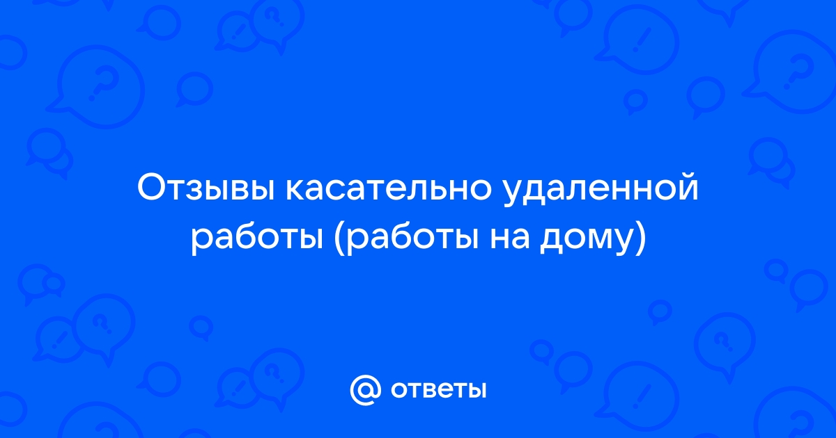 15 видов подработки на дому, которые подойдут всем