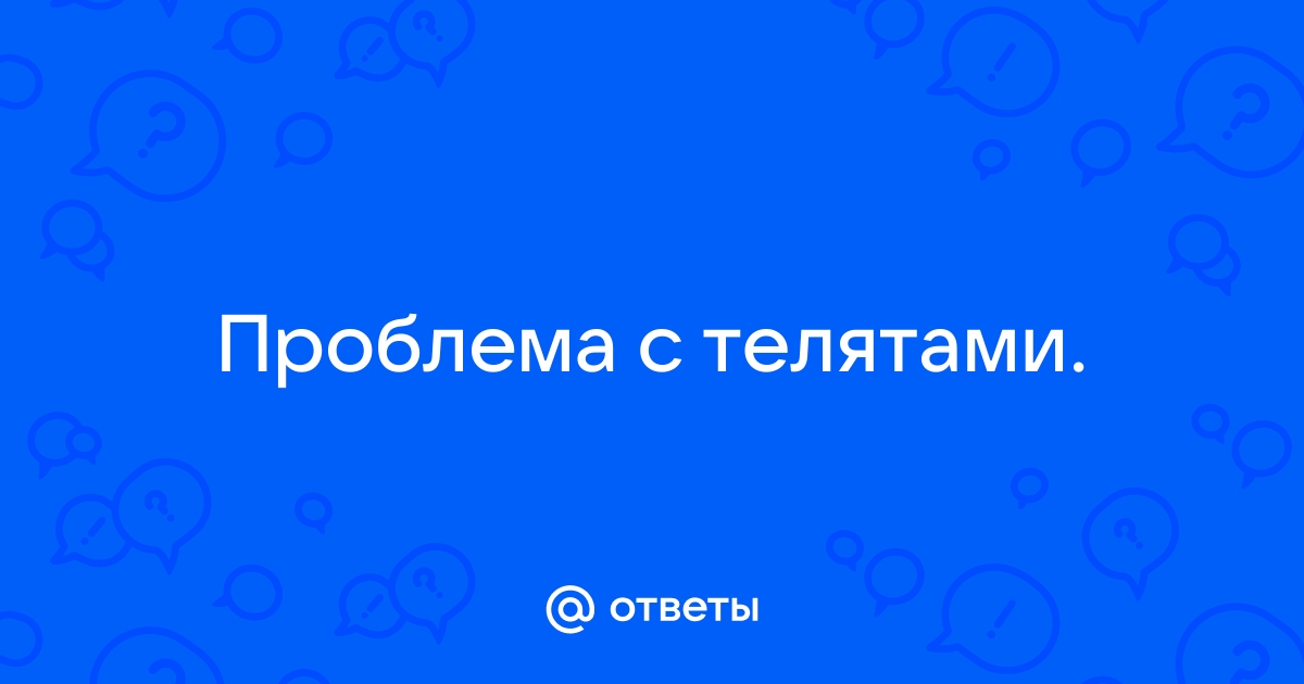 Вебинар профессора Павла Гурка. Вопросы и ответы. - Polmass S.A.