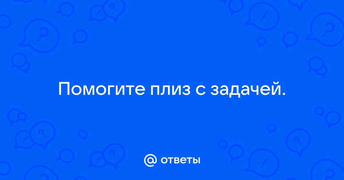 Строительная фирма аркада начала строительство гаражей на территории стадиона школы