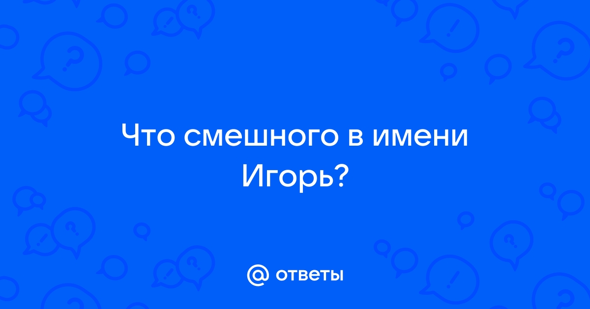 Билеты на концерт, в театр, цирк, заказать и купить билеты онлайн – Кассы Ру Владивосток