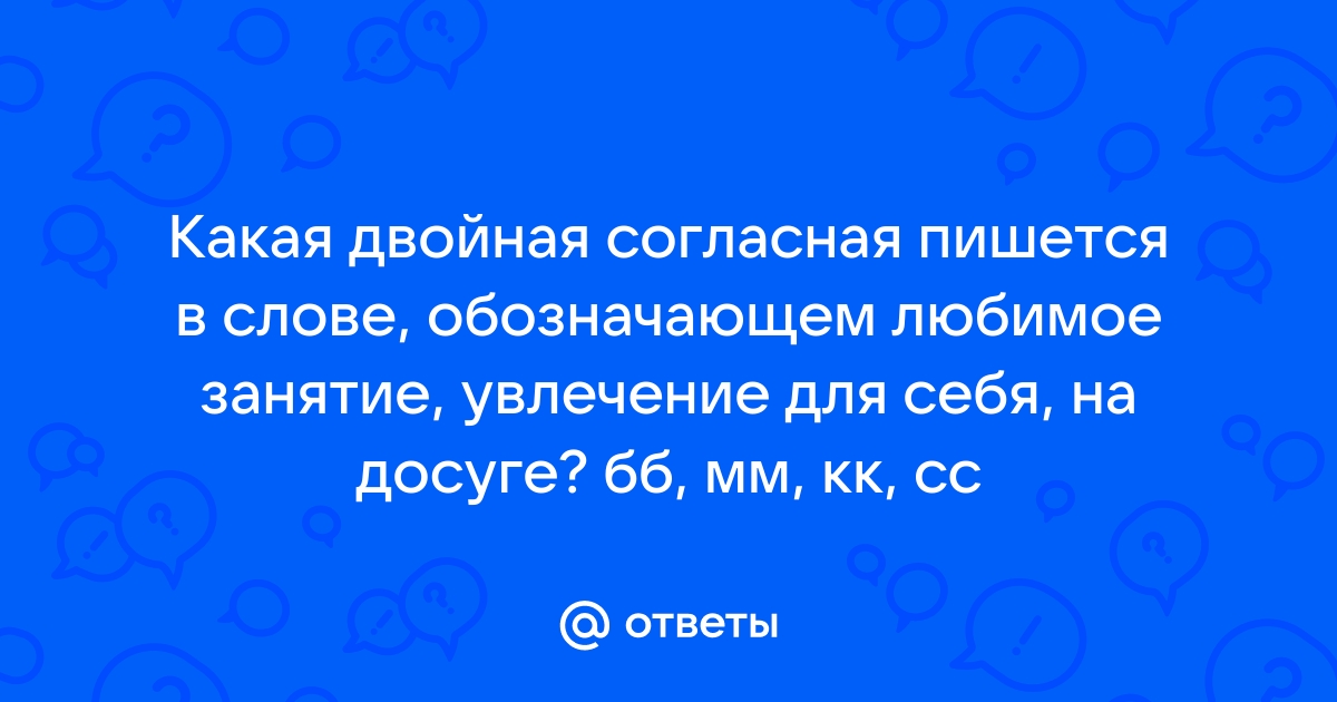 Книги о хобби и досуге: вдохновение для вашего свободного времени (страница 14)