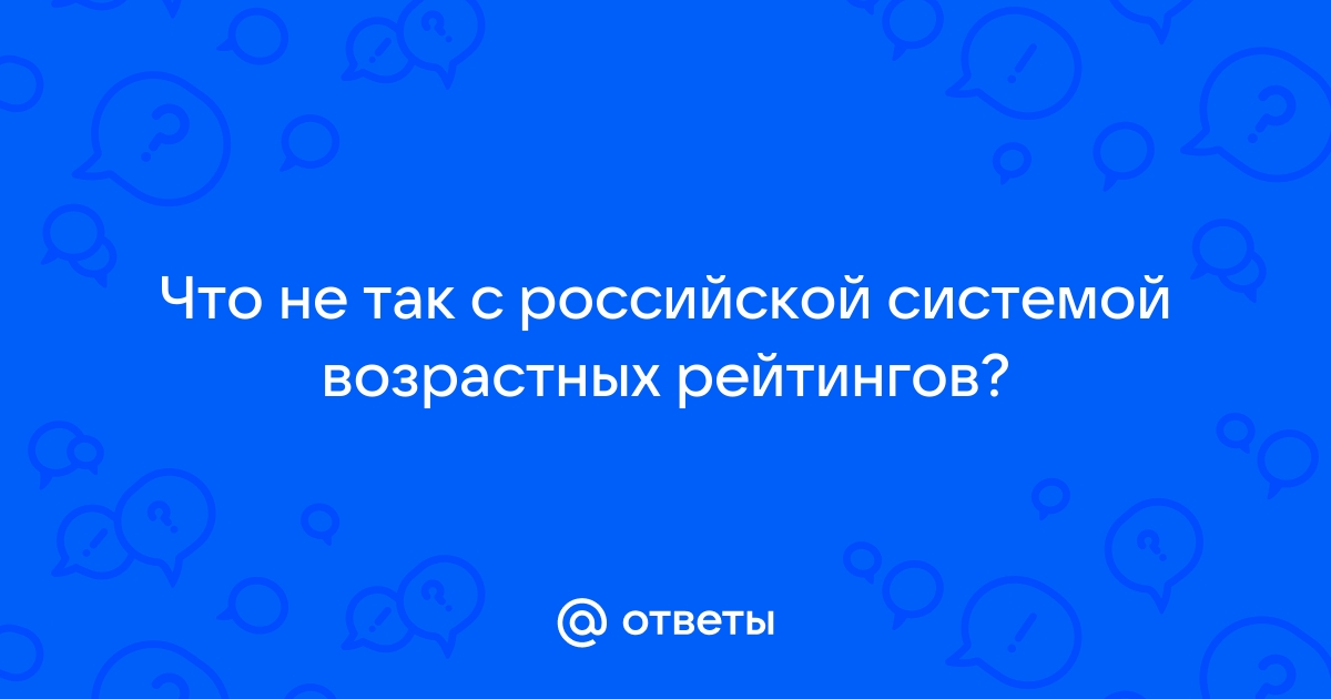 Ростелеком второй год подряд получает высшую оценку в антикоррупционном рейтинге российского бизнеса