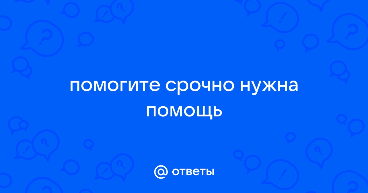 Топик: Фразеологический анализ ФЕ с компонентом-соматизмом Mundрот в немецком и русском языках