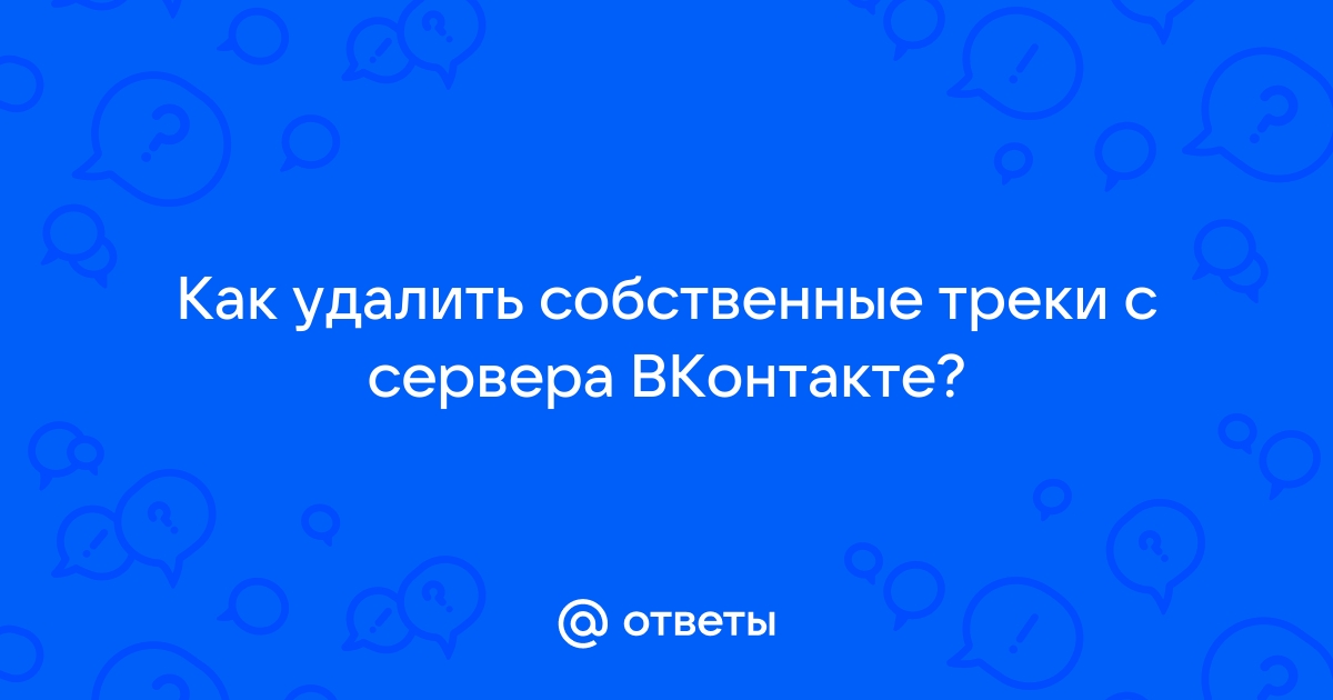 Денис семеновых секреты настройки компьютера торрент