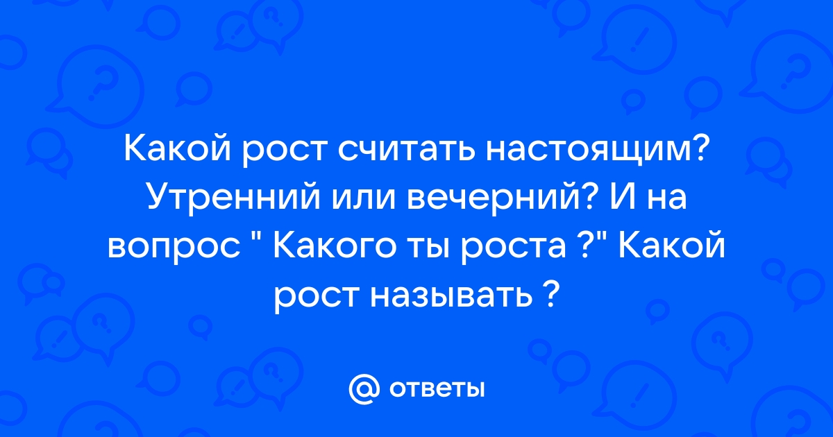 Число пострадавших в аварии с двумя трамваями в Кемерове превысило 140 человек