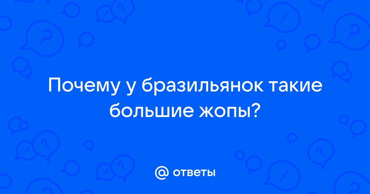 Увы, но доступ к материалам сайта запрещен.