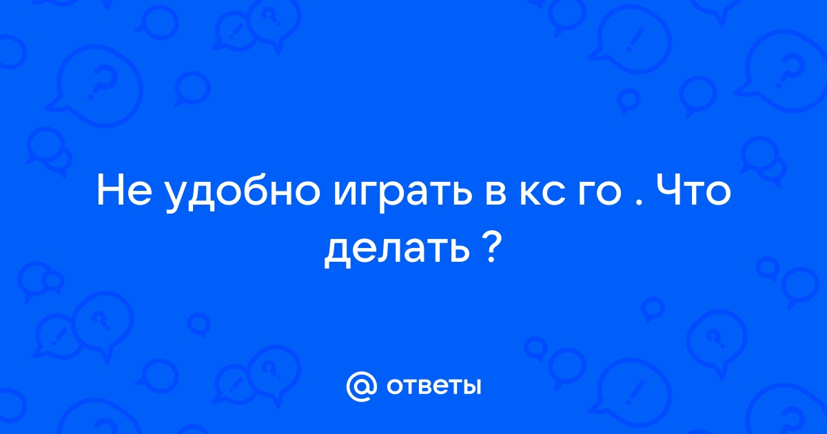 Что делать если не запускается капхед