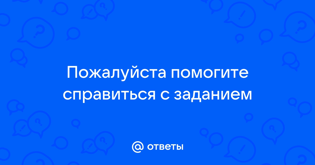 Как вы будете учить вику к из 5 б у которой нарушено зрение управлять компьютером