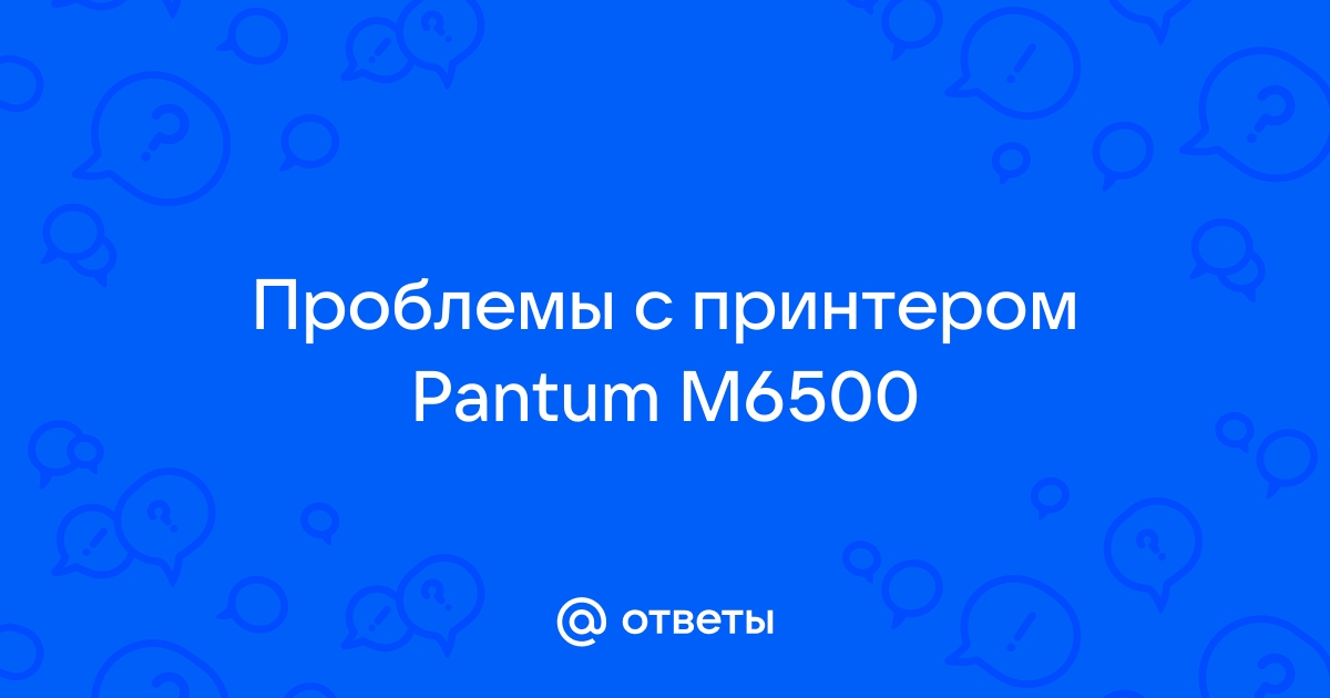 Не удается найти указанный поставщик вероятно он установлен неправильно excel