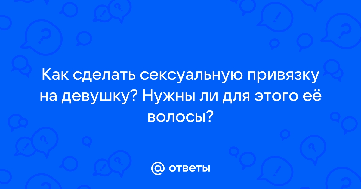 Возраст и фертильность - способность к оплодотворению, осложнения, риски