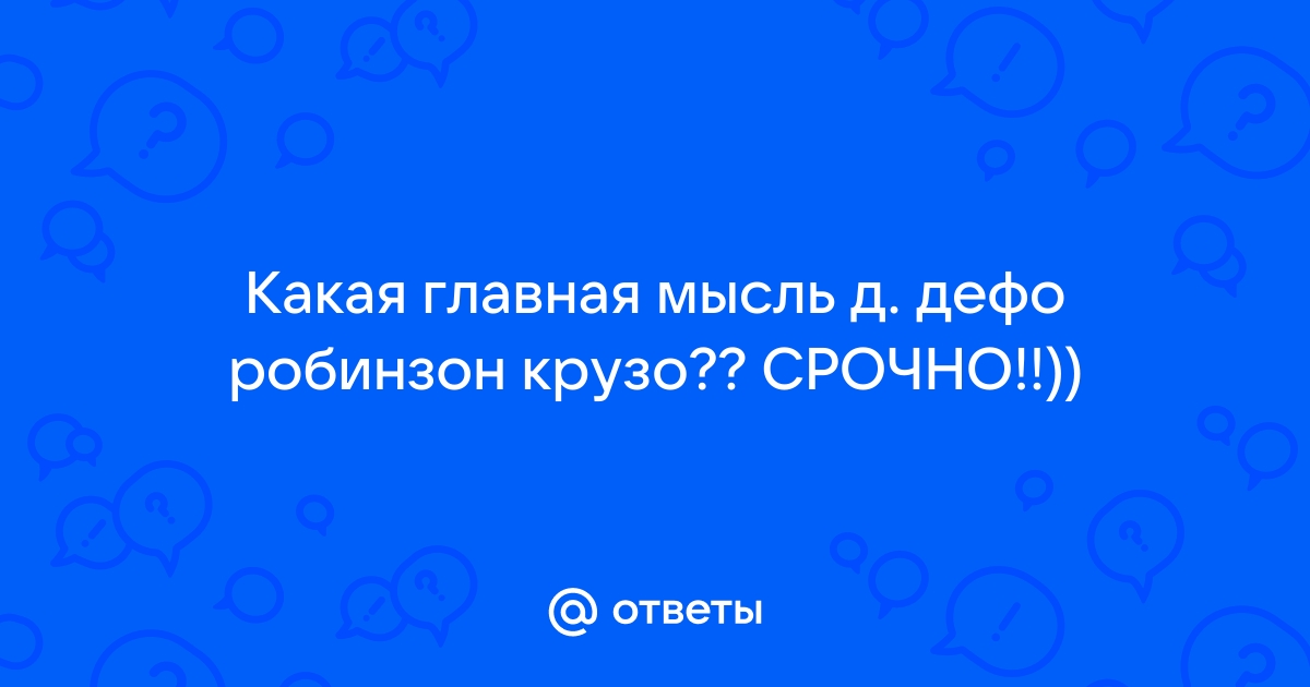 Солдаты 9 сезон все серии смотреть онлайн в HD качестве