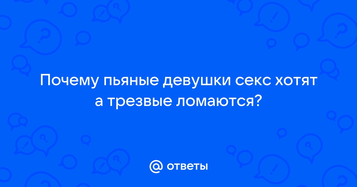 Пьяный новосибирец сломал руку девушке-полицейскому