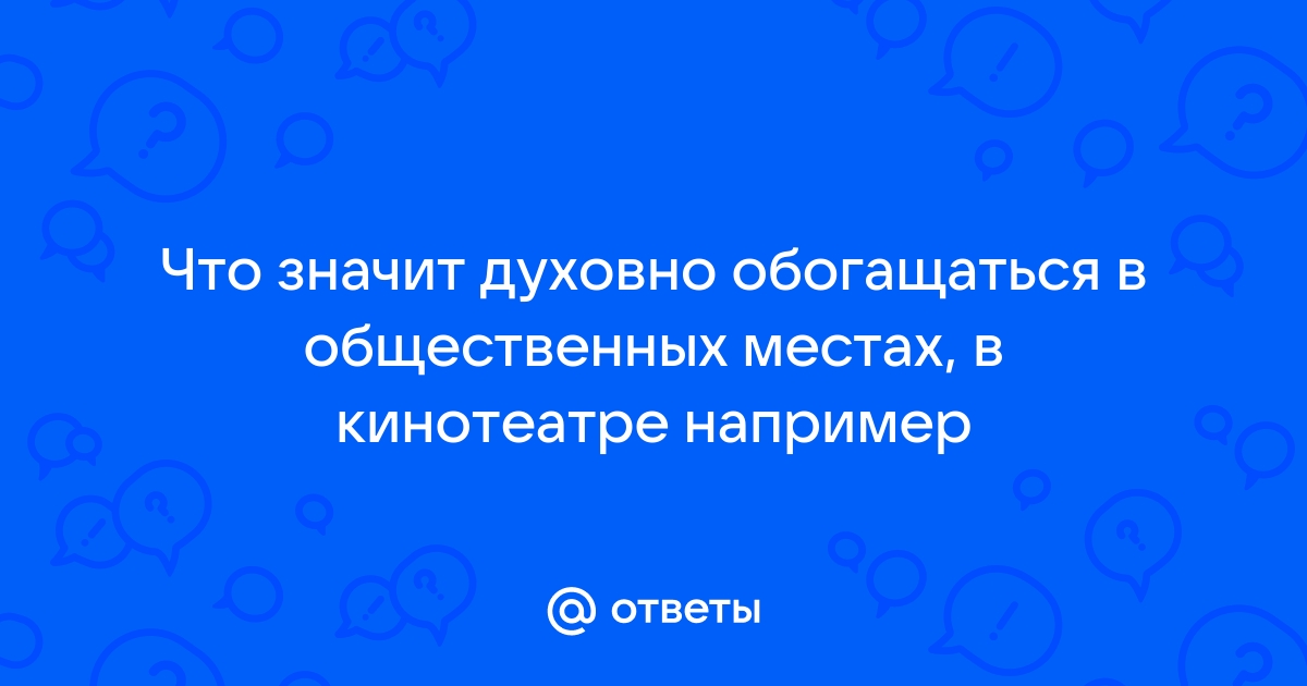 Ответственность за использование чужих фотографий