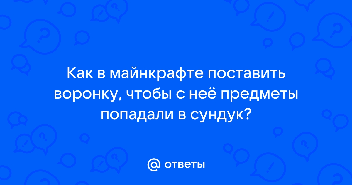 Навигационное меню