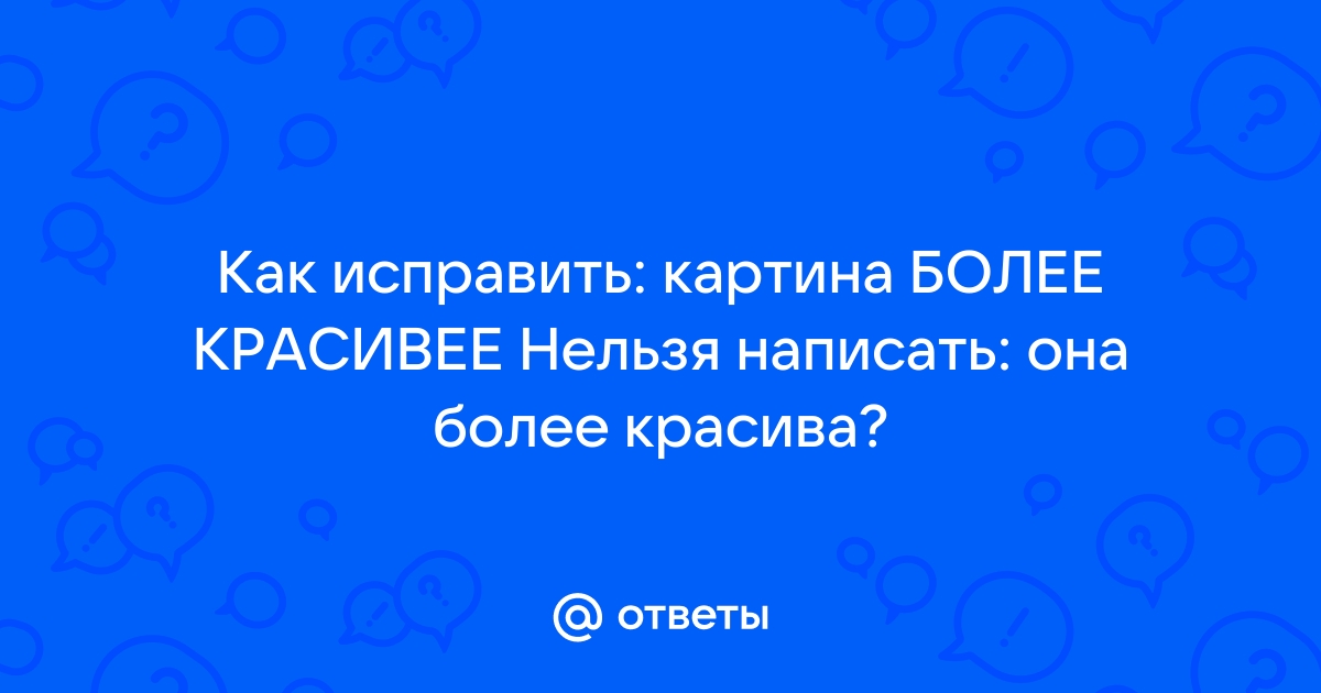 Восемьсот двадцатом году заводские прессы картина более красивее стрижет волосы