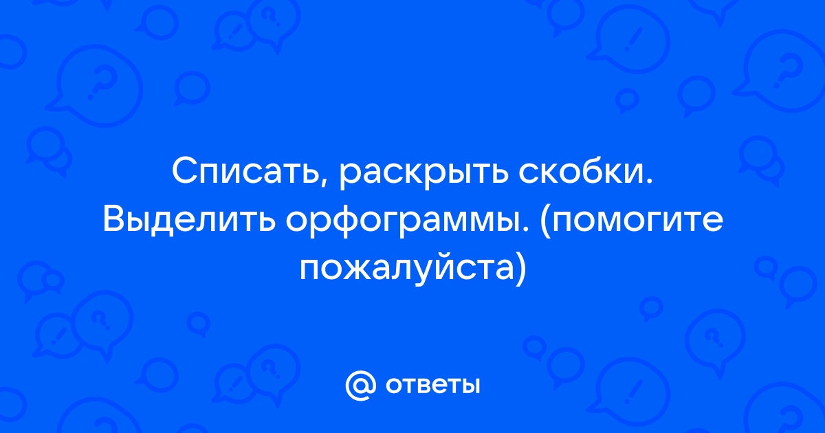 Физика гдз 10 класс профильный уровень: ГДЗ по …