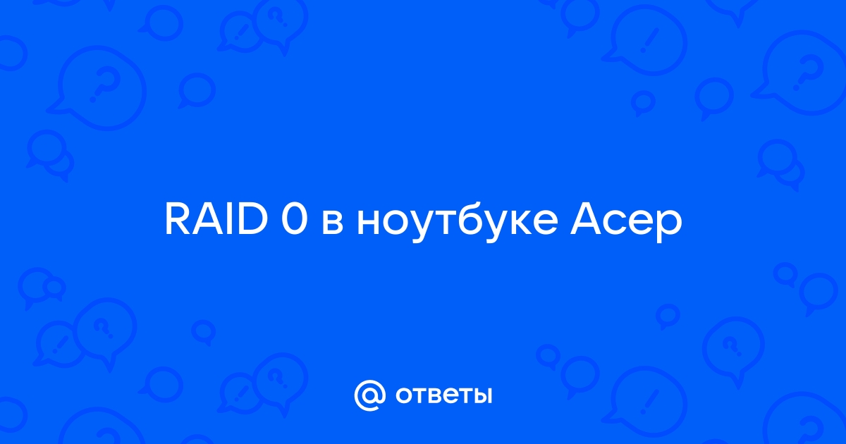 Raid не обновляется на телефоне