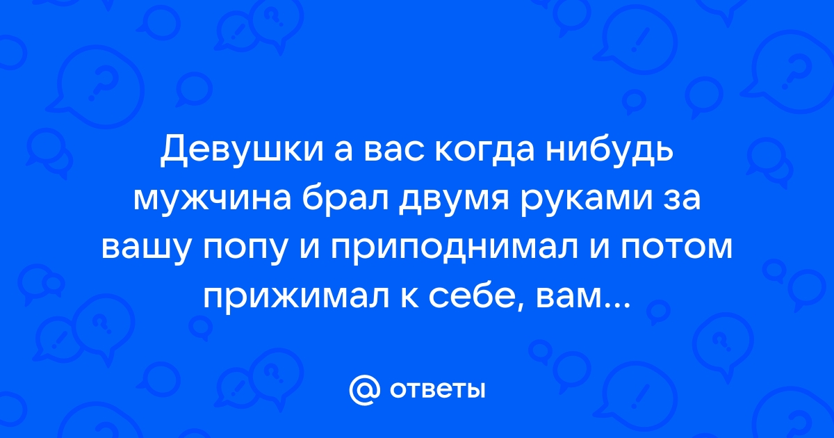 Делаем уколы правильно