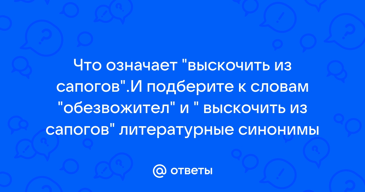 Официальный сайт российского производителя Nordman