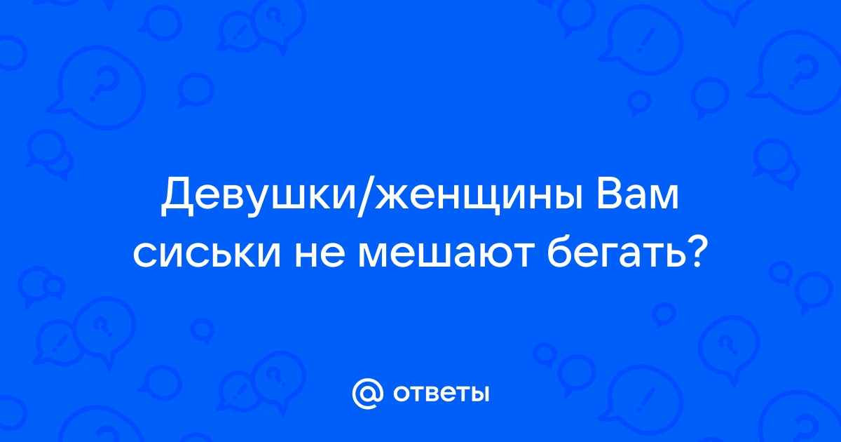 Скотч на груди, лосины, натянутые на плечи, «голые» плащи: самые фриковатые образы жены Канье Уэста