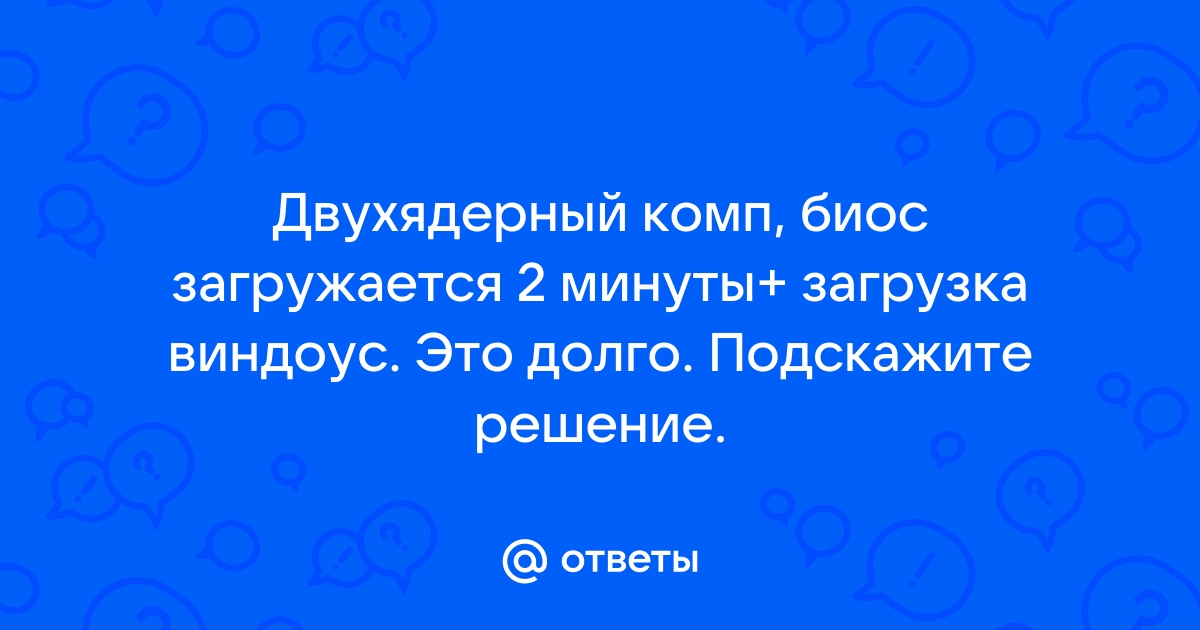 Смогут ли сложные и быстродействующие компьютеры воспроизвести все аспекты сознательной личности