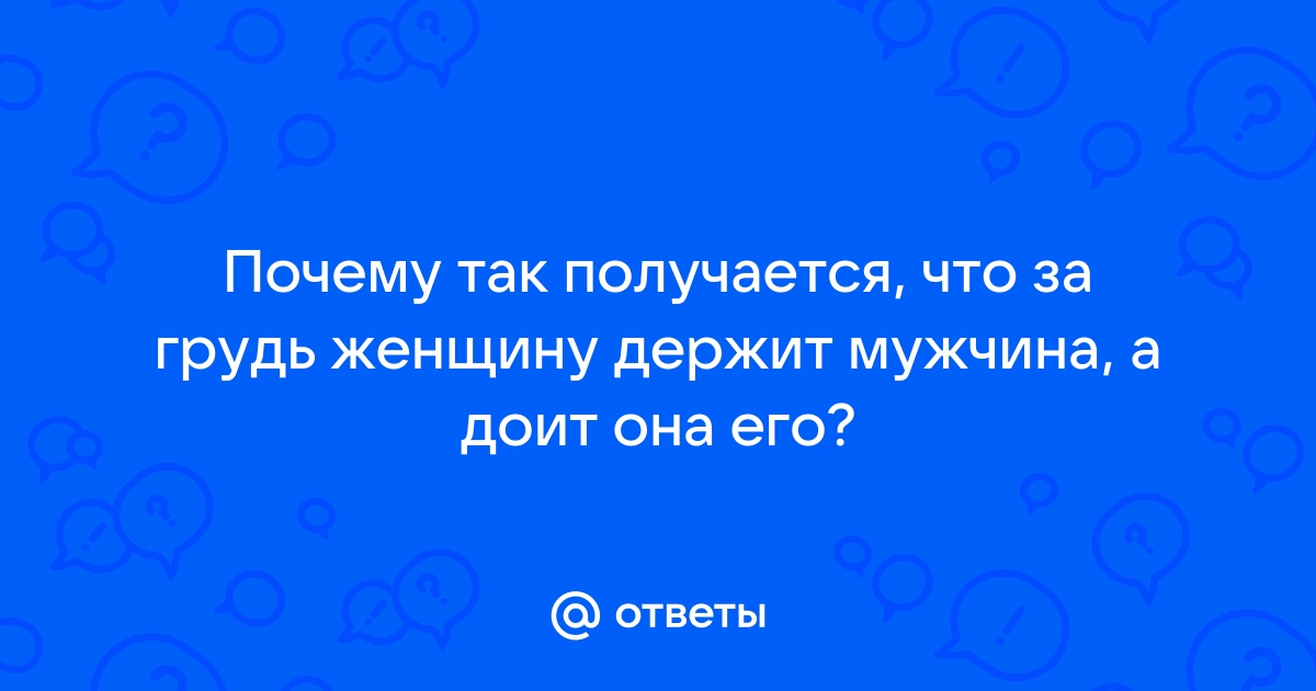 № 526 Лукашенко доит коров / Аллигатор сожрал женщину / Самая уродливая собака