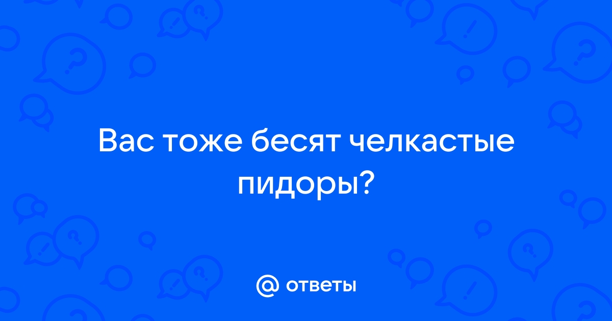 10 лет на стиле. Как изменилась кировская молодежь