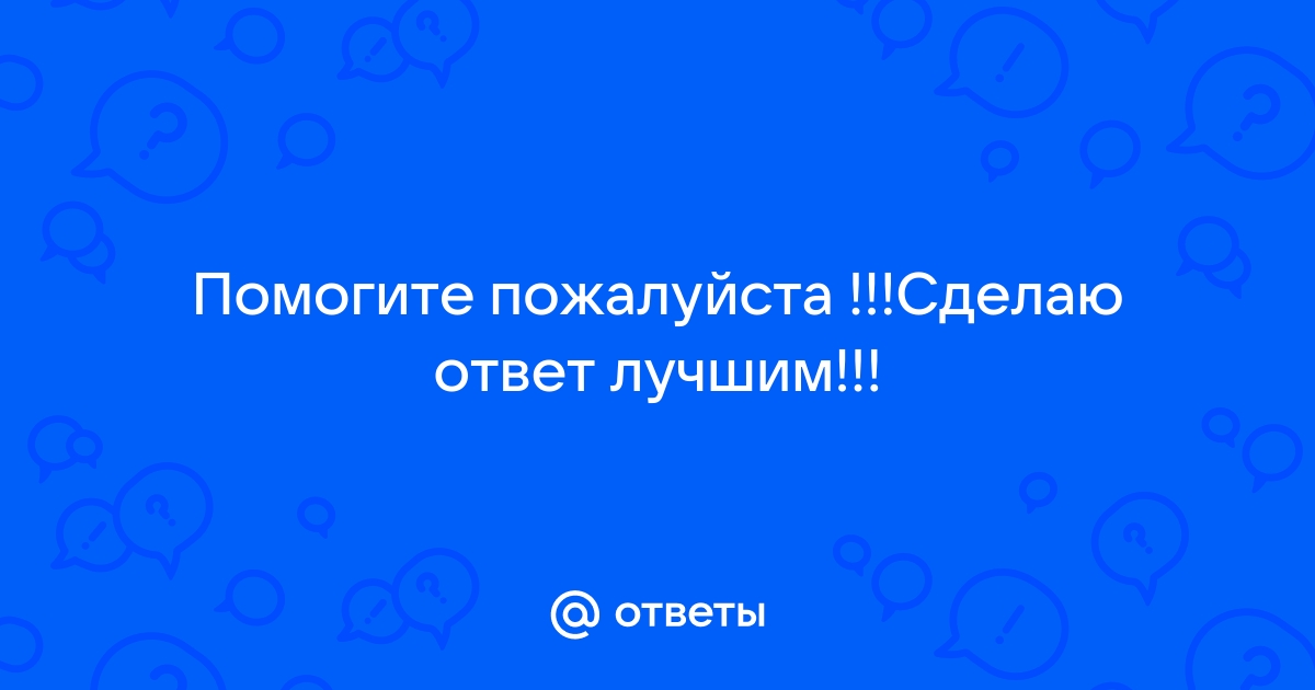 Приложение которое меняет слова но не меняет смысл для плагиата