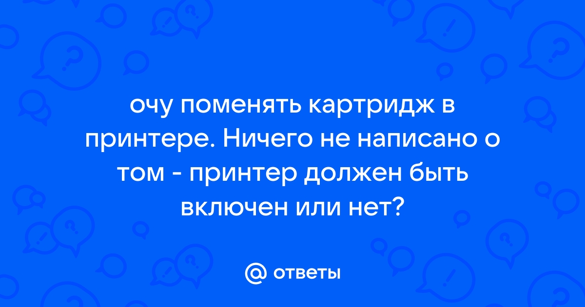 Сканер не распознает текст