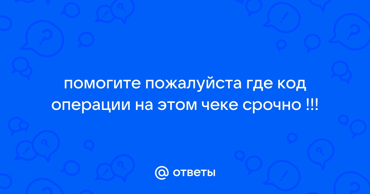 Кэш не поможет когда и как налоговая возьмет под контроль все банковские операции физлиц