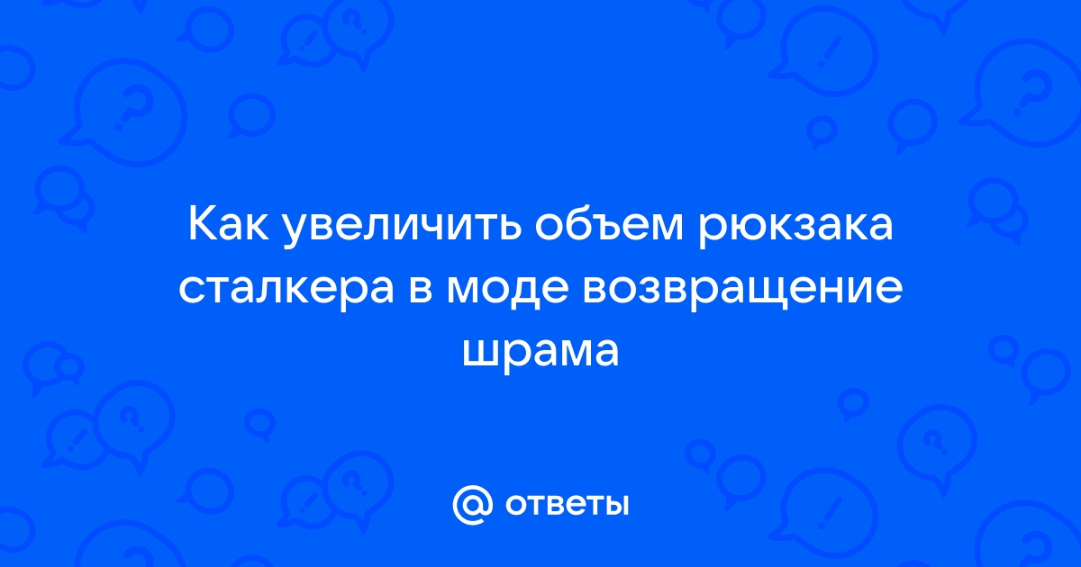 Увеличить объем фото онлайн до 2 мб