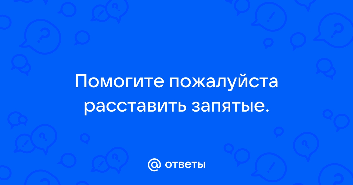 Проект был разработан исходя из запланированной стоимости