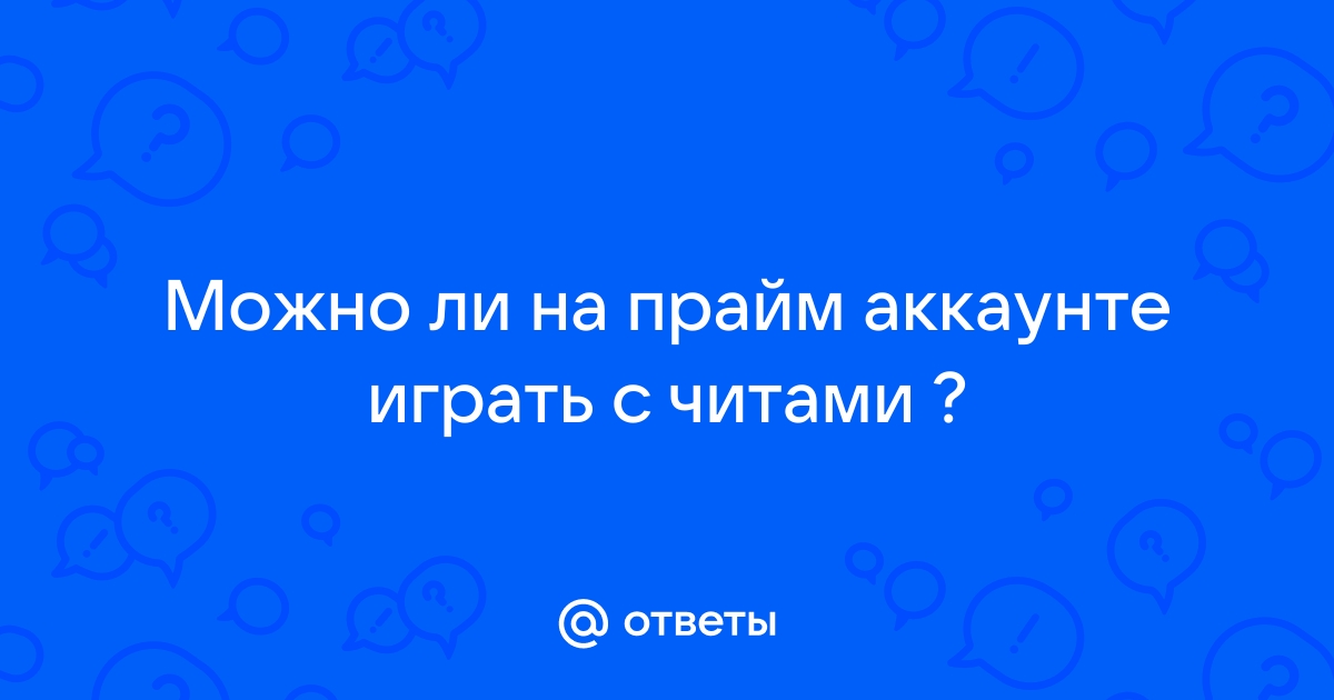 Что будет если лайкнуть самого себя в приложении mdk